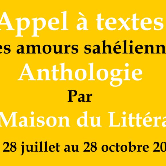 APPEL A TEXTES